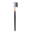 Eyebrow Brush (Black)